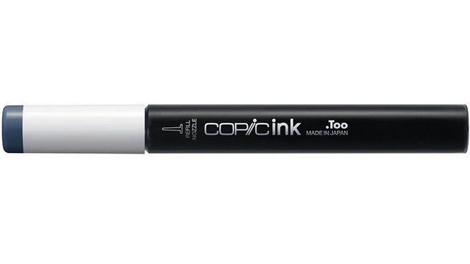 Hovedbilde Copic - Ink Refill - 12 ml - B99 - Agate